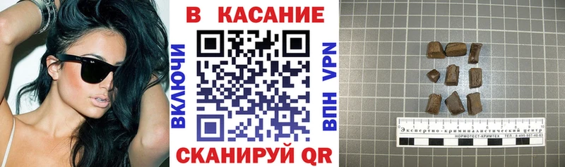 Где купить наркотики Лобня ГЕРОИН  Меф мяу мяу  COCAIN 
