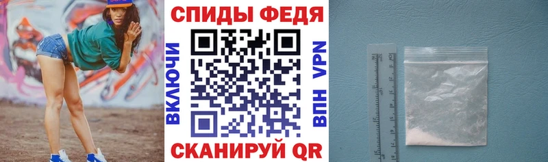 АМФЕТАМИН 98%  blacksprut онион  Лобня  как найти наркотики 