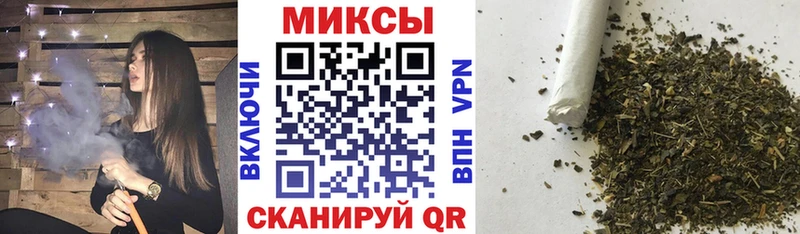 Бутират вода  Лобня 
