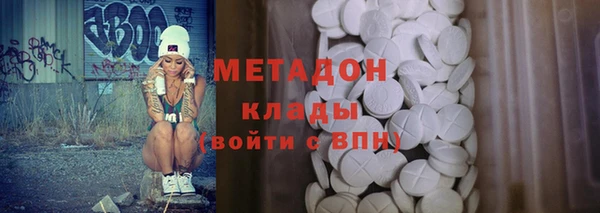 скорость Волосово