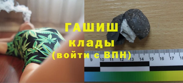 скорость Волосово