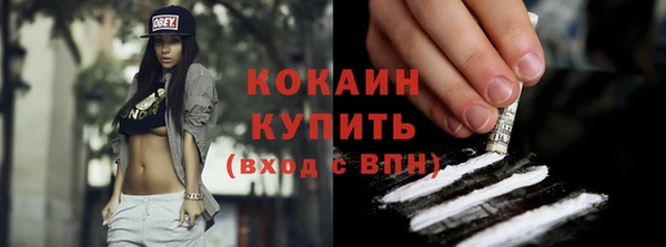 скорость Волосово