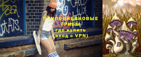 скорость Волосово