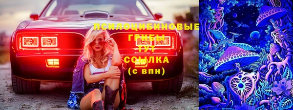 скорость Волосово