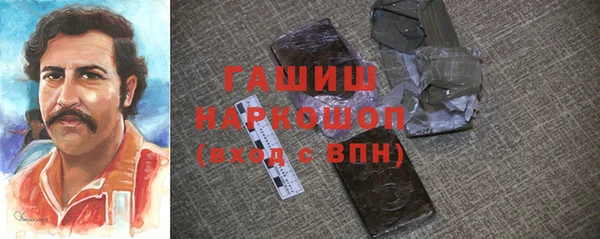 скорость Волосово
