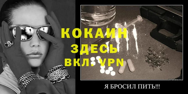 скорость Волосово